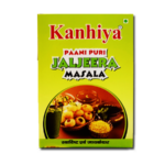 Jal Jeera Paani Puri
