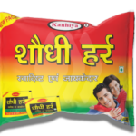 Shodhi Harr